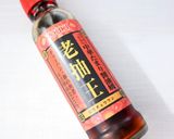 老抽王（中国たまり醤油）で【黒炒飯】作り方7写真