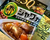 残さない！筑前煮②作り方1写真