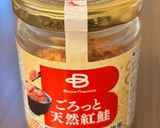 もち米で作る鮭ごはんとお粥風ゼリー作り方3写真