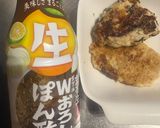 豆腐ひじきハンバーグ★タンパク質・鉄分◎作り方5写真