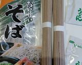 冷やしそばのゴーヤトッピング作り方4写真