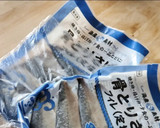 冷凍さば竜田揚げ♪おろしポン酢今日の夕食作り方3写真