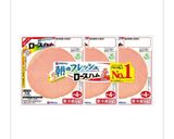 パンにも合う♪ハムとパルメザンの納豆作り方4写真