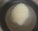 ひとりぶんのお粥さん作り方1写真