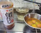 簡単♪カニカマ茶碗蒸し🦀作り方2写真