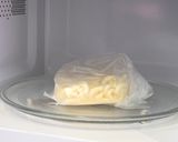 洗い物なし！冷凍うどんで汁なし担々麺作り方2写真