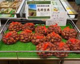 栗が甘くなる下処理作り方1写真