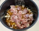 鶏ごぼうの炊き込みご飯作り方4写真