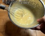 ジャムアイスVacation🎵作り方2写真