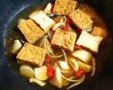 厚揚げ・エリンギ・ちぢみほうれん草の煮物作り方6写真