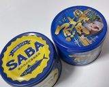 鯖缶&トマト缶の簡単ワンパン炒め作り方1写真