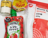 うちの味☆トマトで♬温製・マルゲリータ風作り方6写真