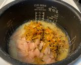 マイルドな辛味!新生姜炊き込みご飯✨作り方4写真