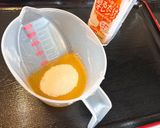 理想のグミ作り方1写真