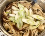 簡単☆さつま芋と舞茸しめじ椎茸の優しいお味噌汁作り方5写真