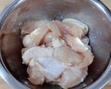 カオマンガイ風炊き込みご飯作り方1写真