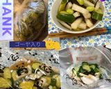 ☆♡やみつききゅうり漬け♡☆5分完成❕作り方23写真