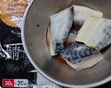 ヨウサマの減塩おやじの病院食（夕食編）作り方3写真
