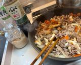 きのこ嫌いが食べた！甘辛肉野菜炒め煮作り方3写真