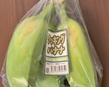 舞茸とズッキーニとバナナの甘酒煮作り方2写真