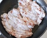 柔らかマイルドに【照り焼きチキン】作り方2写真