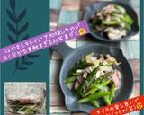 うちの味☆旬のアスパラ♬レンジでバタポン作り方33写真