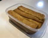 【時短】油揚げキツネ作り方3写真