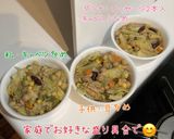ヘルシー朝食♪野菜とツナと豆のポトフ作り方6写真
