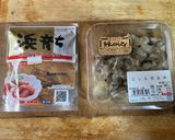 秋のレモン風味の秋刀魚パスタ作り方10写真