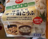 鶏白湯麻婆豆腐風 お子様作り方1写真