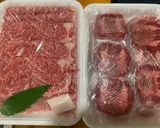 牛タン作り方1写真