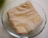 レンジで簡単！厚揚げの生姜煮作り方1写真