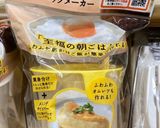 タイ風ふわふわTKG作り方1写真