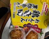 レンジ簡単クリーミーキムチ味炒飯弁当作り方14写真