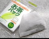 暑い日の冷たい水出し緑茶作り方2写真