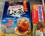 麦茶パックの保存作り方1写真