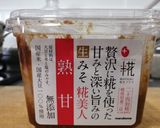 きゅうりのごま和え作り方5写真