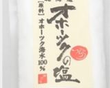 朝焼き！夜仕込み！かりじゅわ塩パン作り方11写真