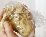 【ポリ袋で簡単】シュトーレン⭐︎発酵なし作り方6写真