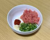 明太子の和え物　명란젓무침作り方2写真
