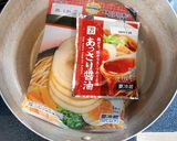 市販品で時短・簡単！チャーシュー丼作り方2写真