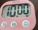 大根とツナのシャキ②甘酢サラダ作り方3写真