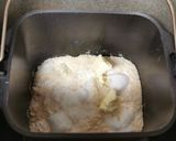 HBで作るアーモンドリッチ食パン作り方1写真