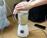 種蔵みょうがシャーベット作り方1写真