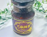 簡単！花椒辣醤と豆乳の麻辣湯作り方3写真