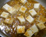 簡単！厚揚げ麻婆作り方2写真