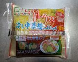 冷やし中華(こんにゃく麺)作り方1写真