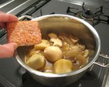 トマト餅おでん雑煮作り方1写真