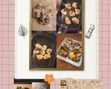 ♡☆塩昆布紫蘇チキン☆♡作り方9写真