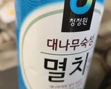 ワンプレートせいろ♪バーニャカウダで絶品作り方1写真